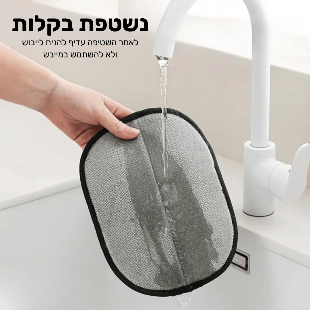 כפפת הפלא ™Glovey להסרת פרווה מכל משטח