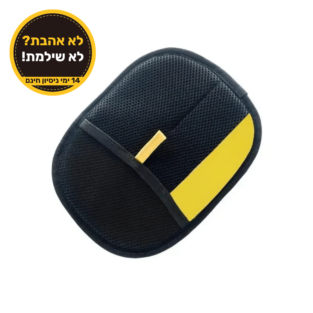 כפפת הפלא ™Glovey להסרת פרווה מכל משטח